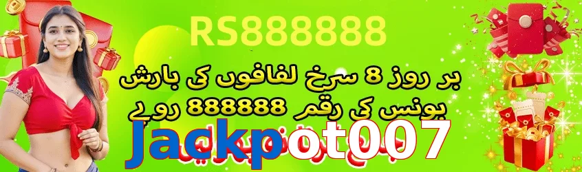 ☘️ High-RTP slots + Free Spins! Jackpot007